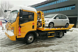 红安附近道路救援服务